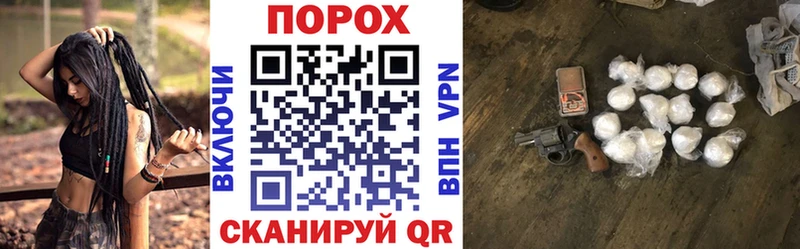 АМФ 97%  где найти   Славск 
