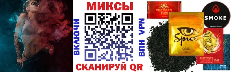 сайты даркнета состав  Славск  БУТИРАТ оксибутират 