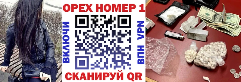 Кокаин Перу  Славск 