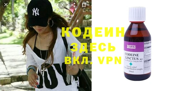 каннабис Навашино