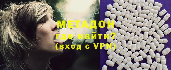 каннабис Навашино