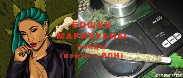 MDMA Алексин