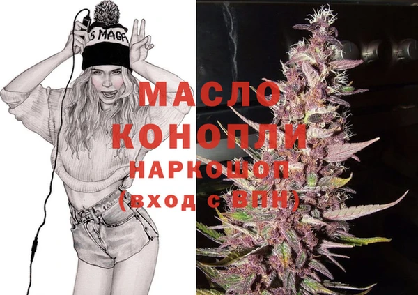 MDMA Алексеевка